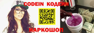 индика Краснодар