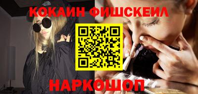 индика Краснодар