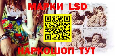 мефедрон Краснознаменск