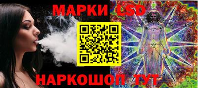 мефедрон Краснознаменск