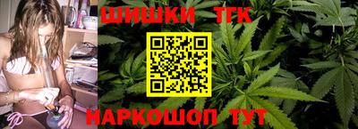 мефедрон Краснознаменск