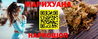 альфа пвп VHQ Краснокаменск