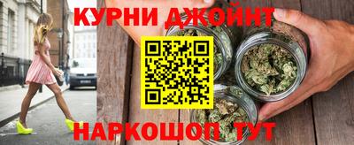 индика Краснодар
