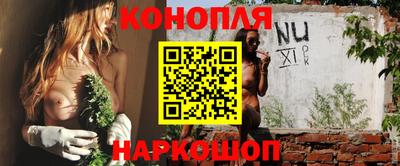 индика Краснодар