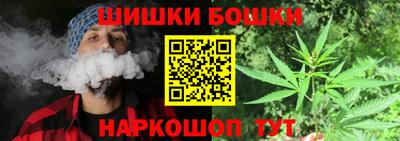 мефедрон Краснознаменск