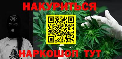 альфа пвп VHQ Краснокаменск