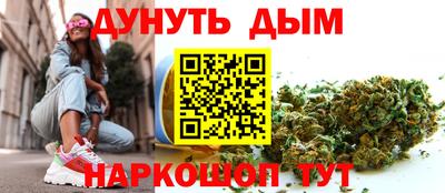 альфа пвп VHQ Краснокаменск