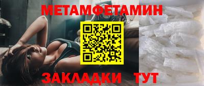 альфа пвп VHQ Краснокаменск