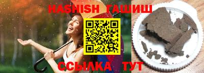 индика Краснодар