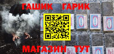 альфа пвп VHQ Краснокаменск