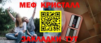 индика Краснодар