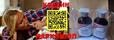 индика Краснодар