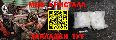 индика Краснодар