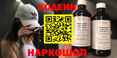индика Краснодар
