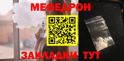 индика Краснодар