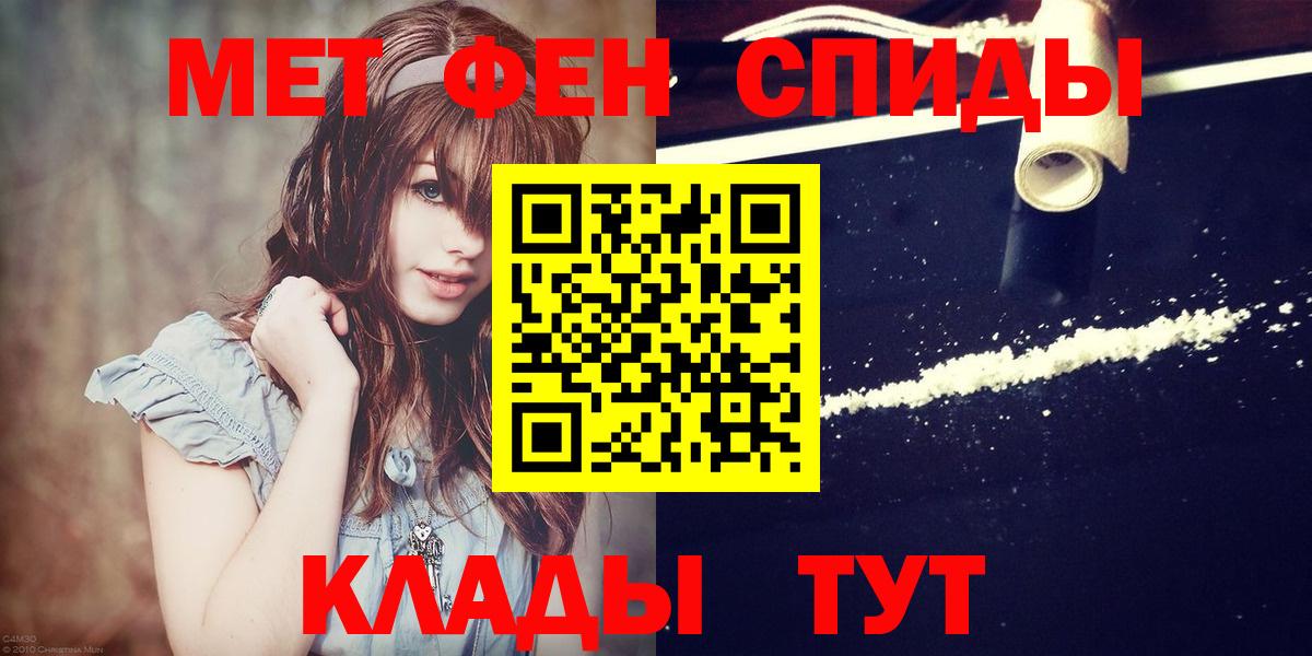 МАРИХУАНА Ефремов